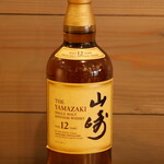 UP BOARD BRIDGE Cafe&Bar - 