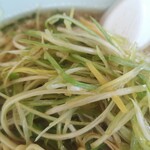 ラーメンショップ 椿 - 