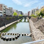 めがね橋 共楽園 - 