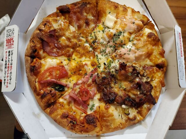 ピザーラ 鳩ヶ谷店 Pizza La 鳩ケ谷 ピザ 食べログ ピザーラ 鳩ヶ谷店 Pizza La 鳩ケ谷 ピザ 食べログ