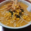 ともちゃんらーめん - 味噌ラーメン