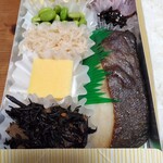 金兵衛 代々木上原分店 - 