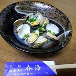 地場魚貝料理　呑海 - 
