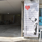 モトフサ アラキ - 