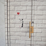 モトフサ アラキ - 