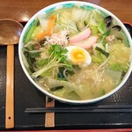 丸新 - 