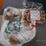 가루이자와 델리카테센