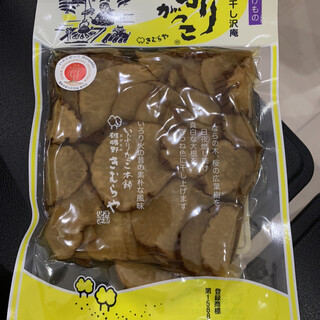 秋田空港周辺でおすすめのグルメ情報をご紹介 食べログ