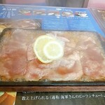 下町の洋食 時代屋 - 