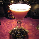 バー・バーンズ - 生ざくろのミリオンダラー