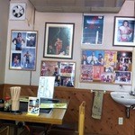 ムーンサルト - 