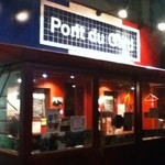 ポンデュガール - 雰囲気あります