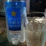 ポンデュガール - 