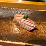 すし匠 - 鯵のにぎり(シャリ小)