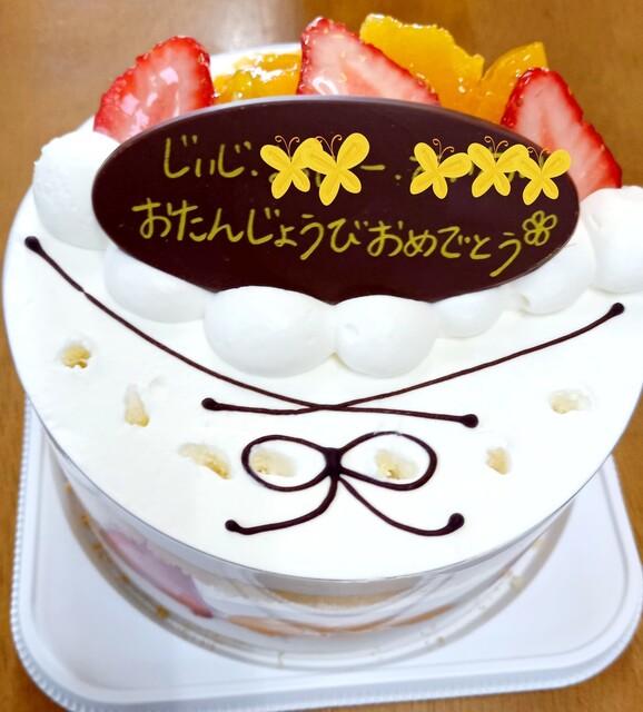 ピネード イオンモール桑名店 Pinede 播磨 ケーキ 食べログ