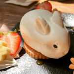 コシュカトルテ - 