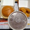 マクドナルド - 