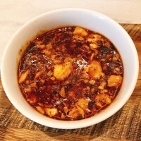 CINA New Modern Chinese - 
