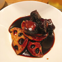 CINA New Modern Chinese - 
