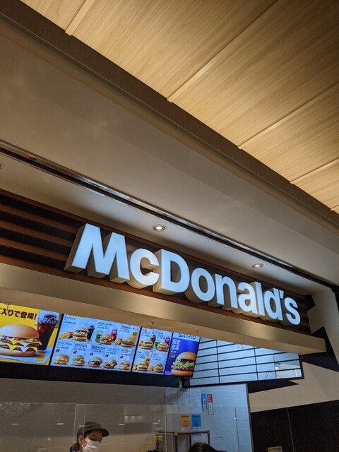 マクドナルド 錦糸町オリナス店 Mcdonald S 錦糸町 ハンバーガー 食べログ マクドナルド 錦糸町オリナス店 Mcdonald S 錦糸町 ハンバーガー 食べログ