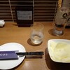 朝霞 日本酒バル まいかけ