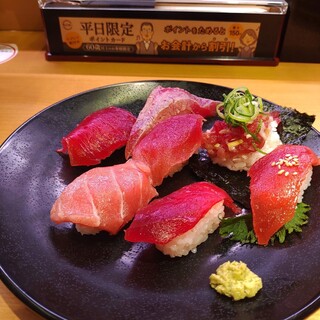 横浜市金沢区でおすすめの美味しい回転寿司をご紹介 食べログ 横浜市金沢区でおすすめの美味しい回転寿司をご紹介 食べログ