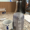 餃子の王将 - 日本酒（352円）