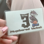 麺坊 ひかり - 整理券3