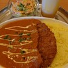 Curry House BARSHA - 