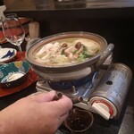 新和食 きくい - 