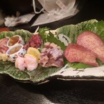 新和食 きくい - 