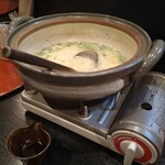 新和食 きくい - 