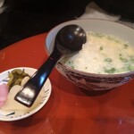 新和食 きくい - 