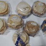 竹林せんべい店 - お宝　ざくざく♡