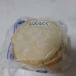 竹林せんべい店 - ニンニク