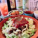 ロコズアイナ - 