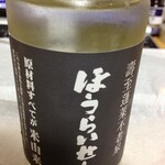 関谷醸造 - ワンカップ