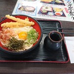 資さんうどん  - 