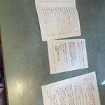 カフェ シロイロ - 