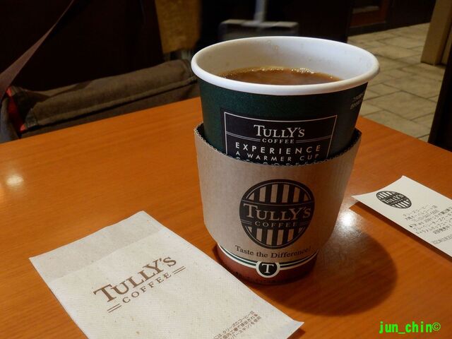 Tully's Coffee Oosaki Oobaru Koto Ten photo 3