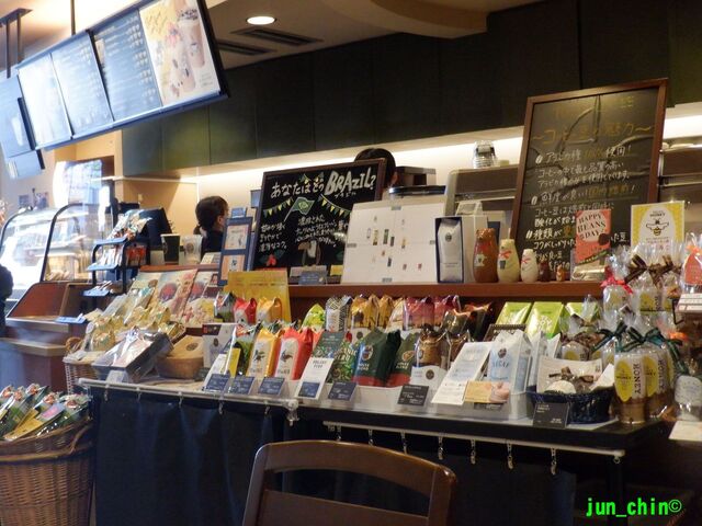 Tully's Coffee Oosaki Oobaru Koto Ten photo 4