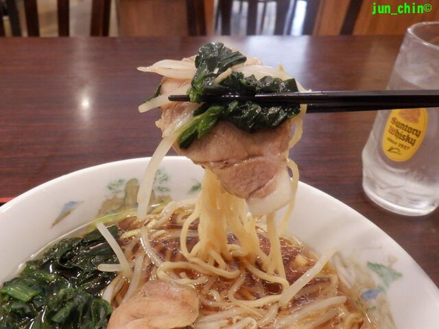 Nabe to Gyoza Umaimon Sakaba Raku En Gotanda Ekimae Ten photo 3