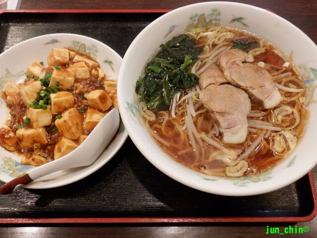 Nabe to Gyoza Umaimon Sakaba Raku En Gotanda Ekimae Ten photo 4