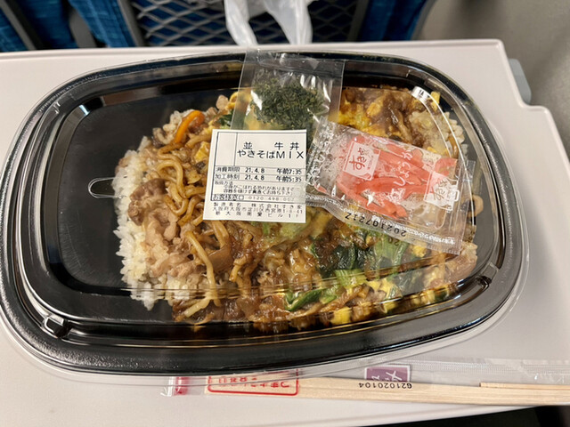 口コミ一覧 すき家 新大阪西宮原店 新大阪 牛丼 食べログ