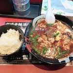 宮崎辛麺酒場 - 宮崎辛麺5辛＆サービスライス