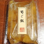 Yukimoto - 筍ご飯の素