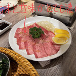 焼肉・冷麺 二郎 - 二郎コース 5500円
            上塩タン