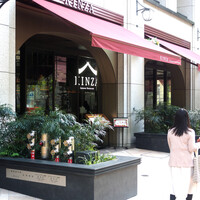 Japanese Restaurant KINZA - 