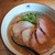 麺や輝 - チャーシューメン