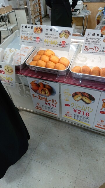 蜂の家 (ハチノヤ) - 佐世保中央/洋食 食べログ